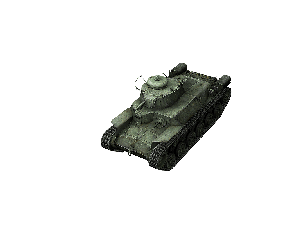 Type 2597 Chi-Ha