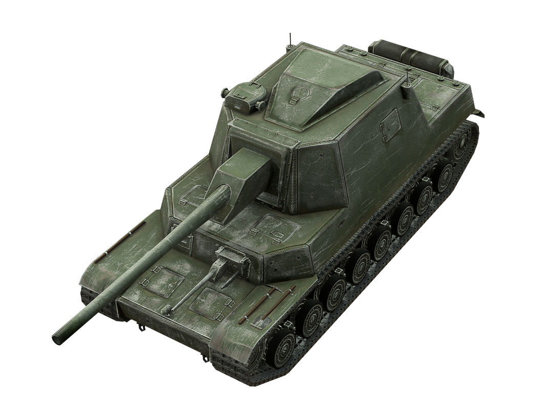 Ho-Ri Type I