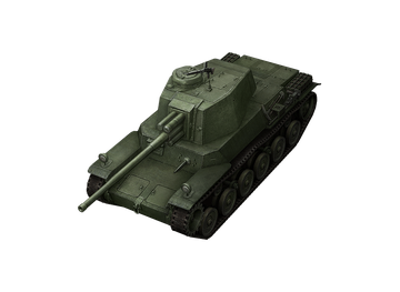 Премиум танк Chi-Nu Kai Shinobi Tanks Blitz